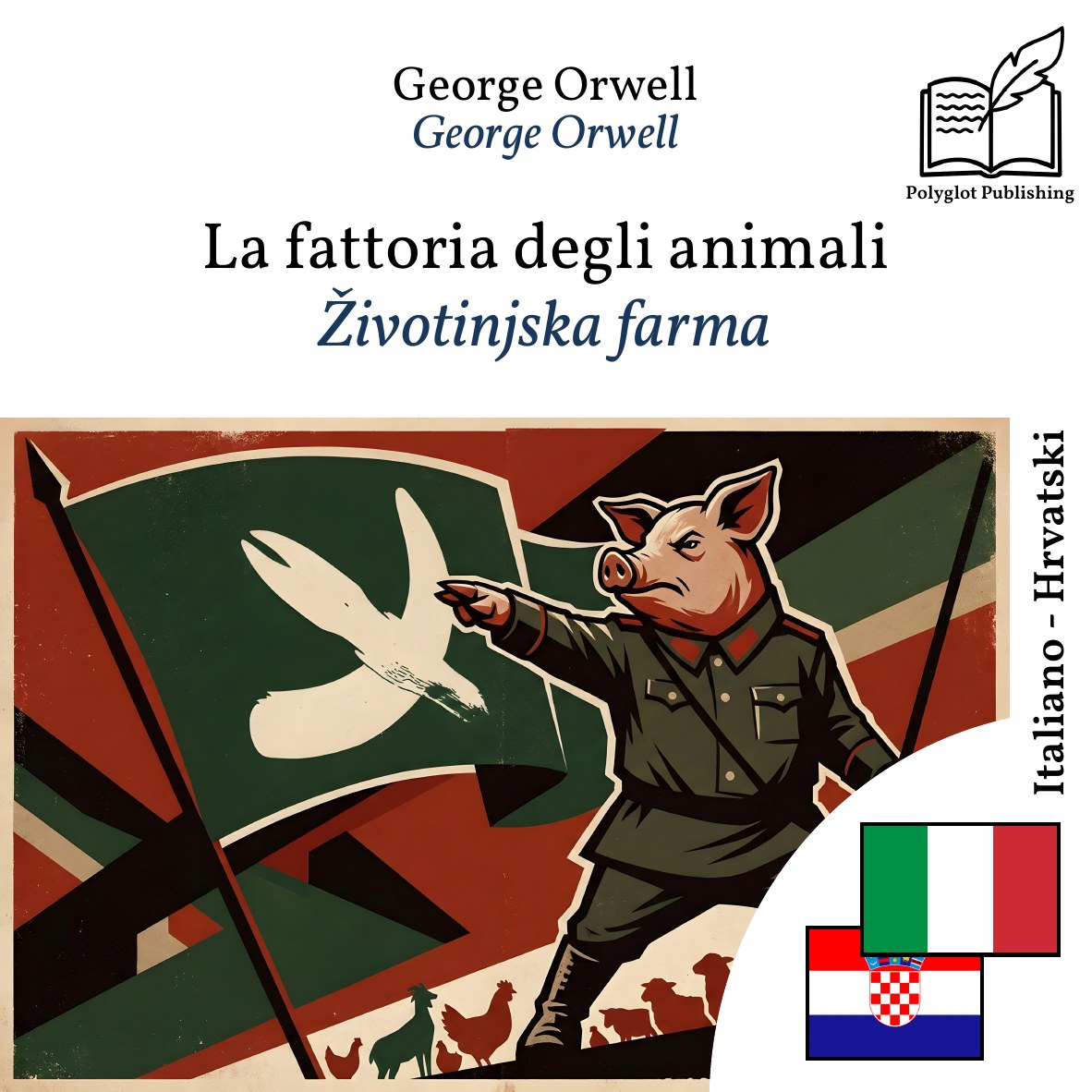 Životinjska farma