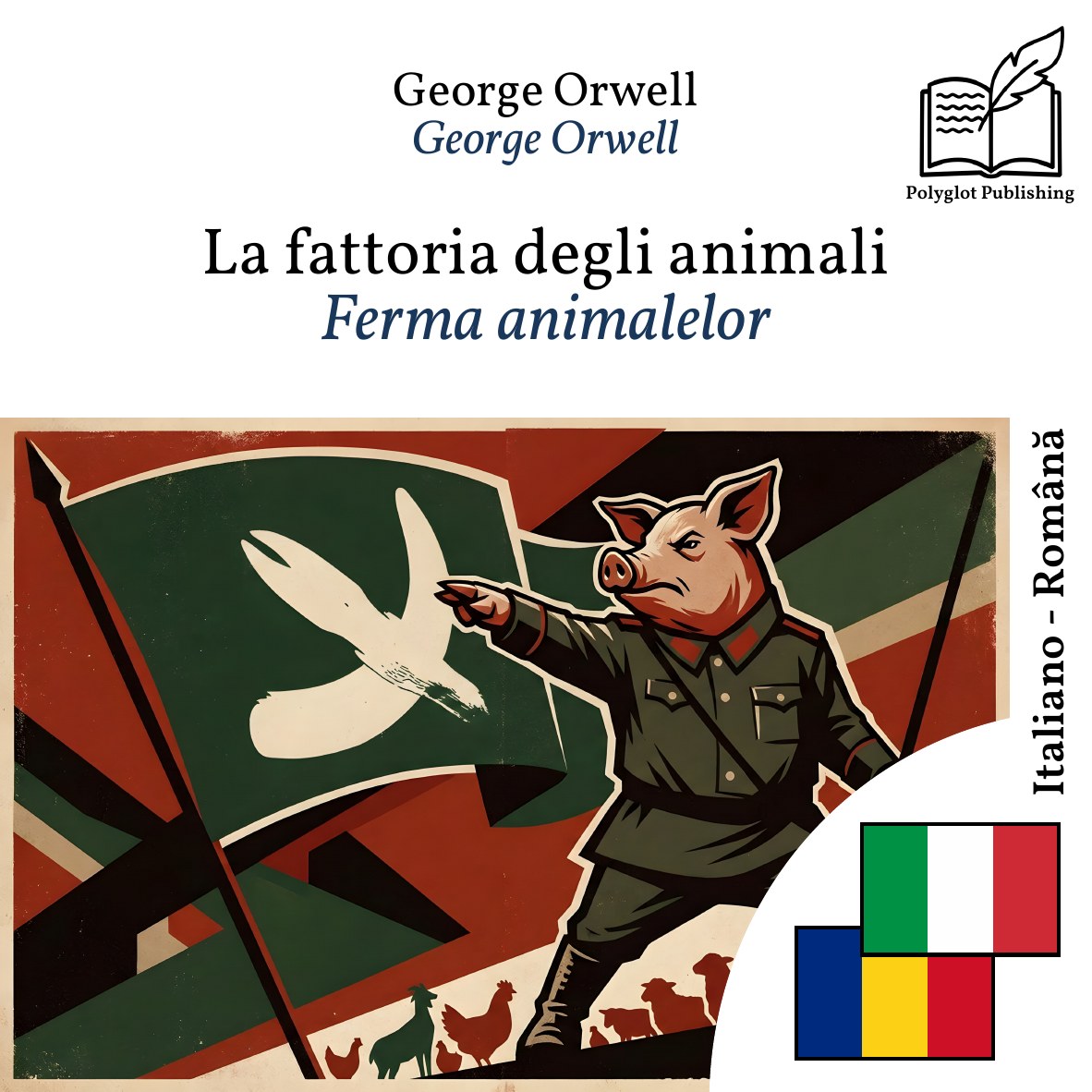 Ferma animalelor
