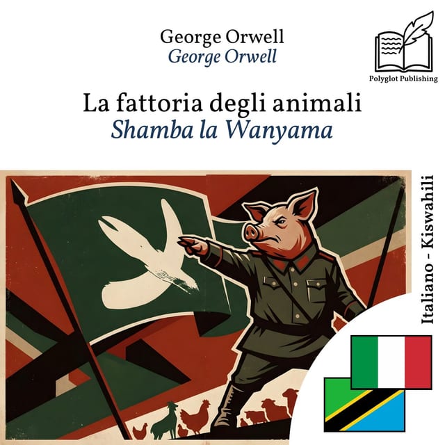 Shamba la Wanyama