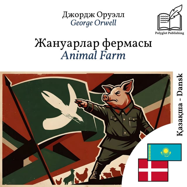 Animal Farm