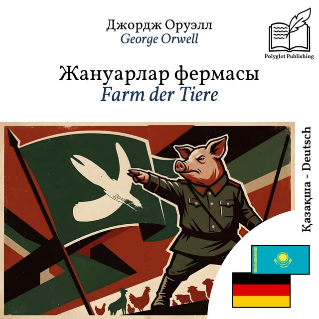 Farm der Tiere