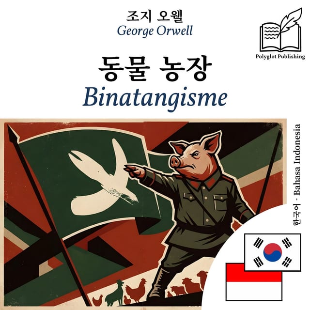 Binatangisme