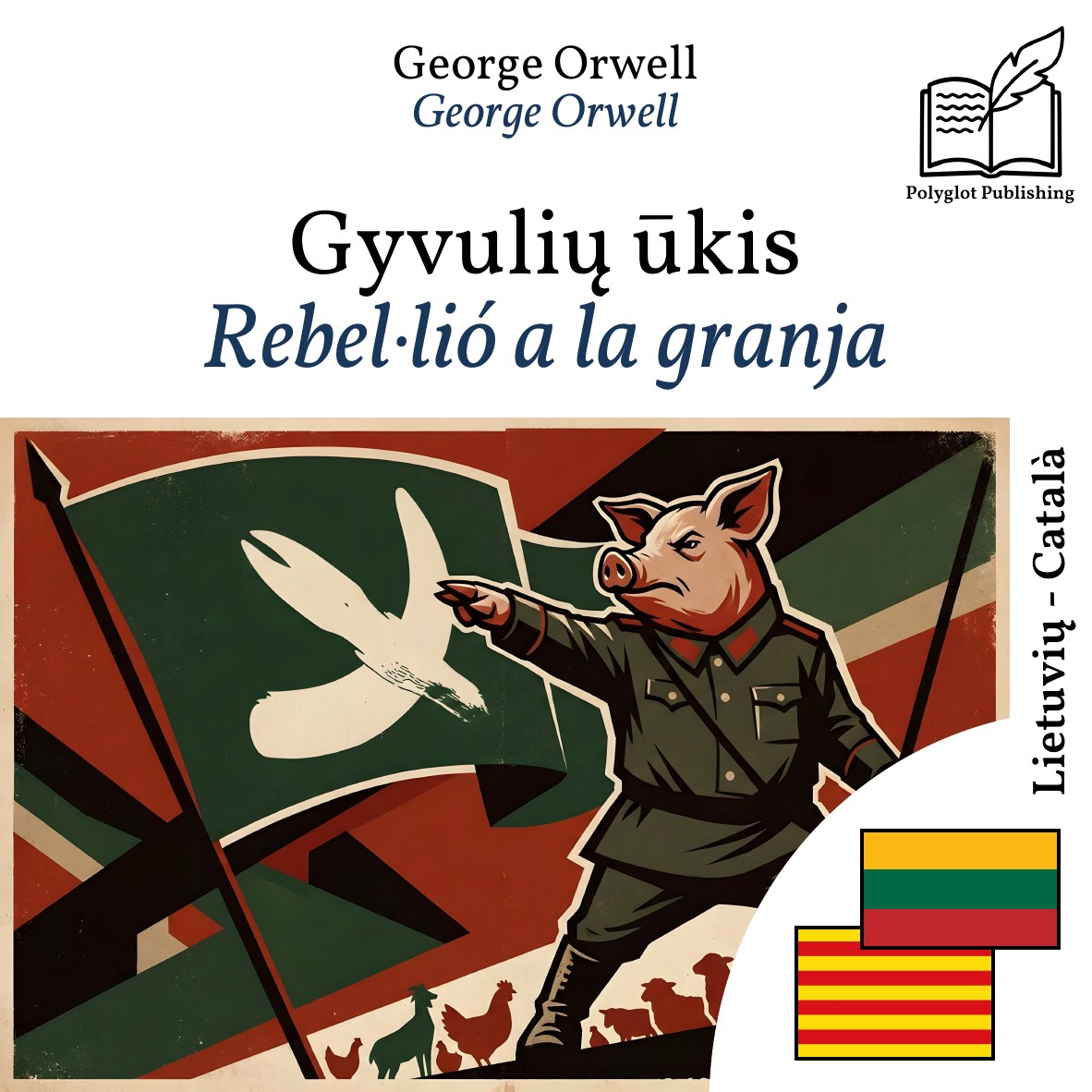 Rebel·lió a la granja