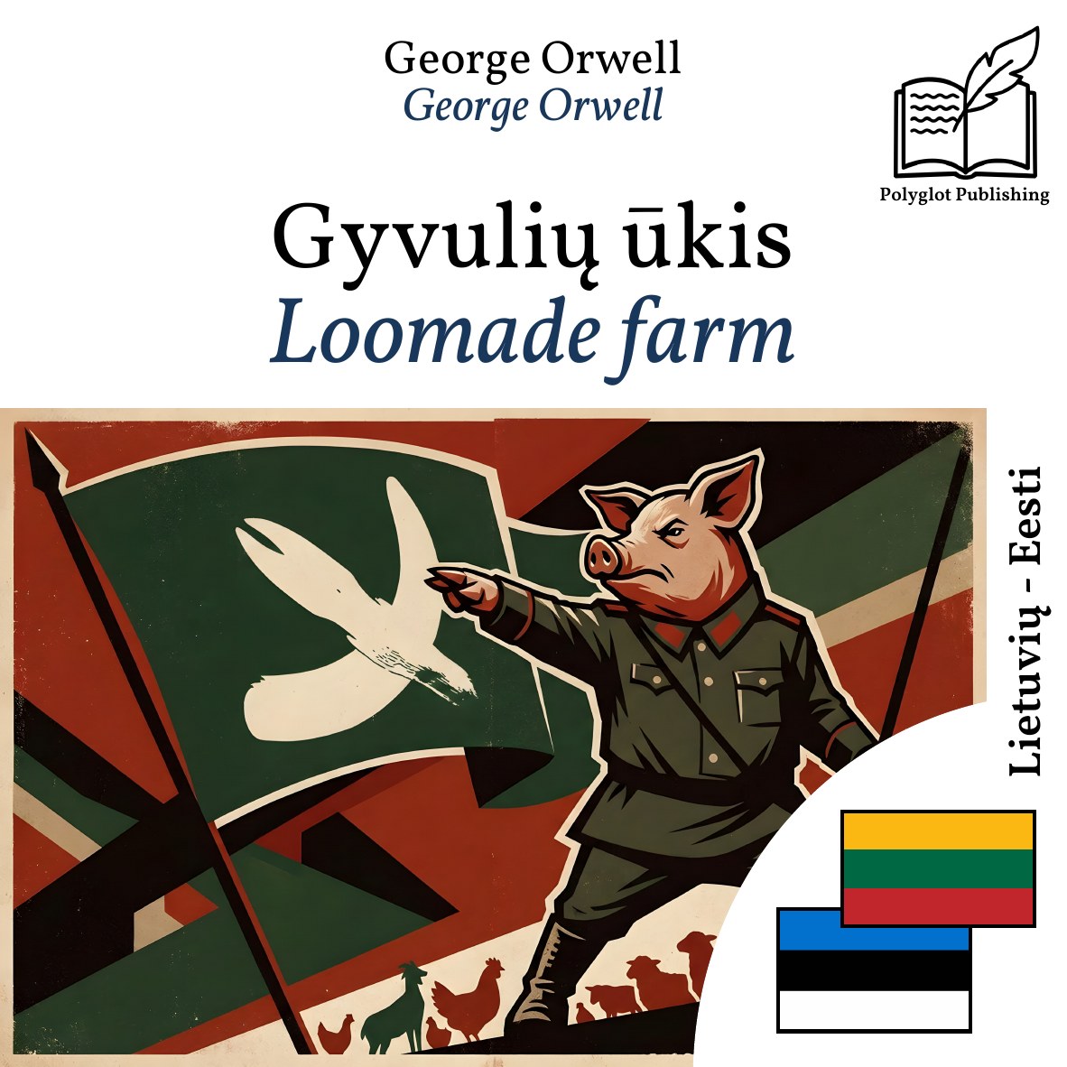 Loomade farm