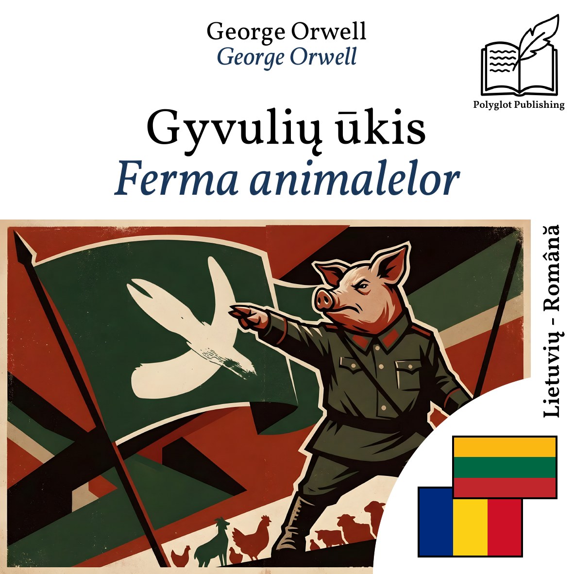 Ferma animalelor
