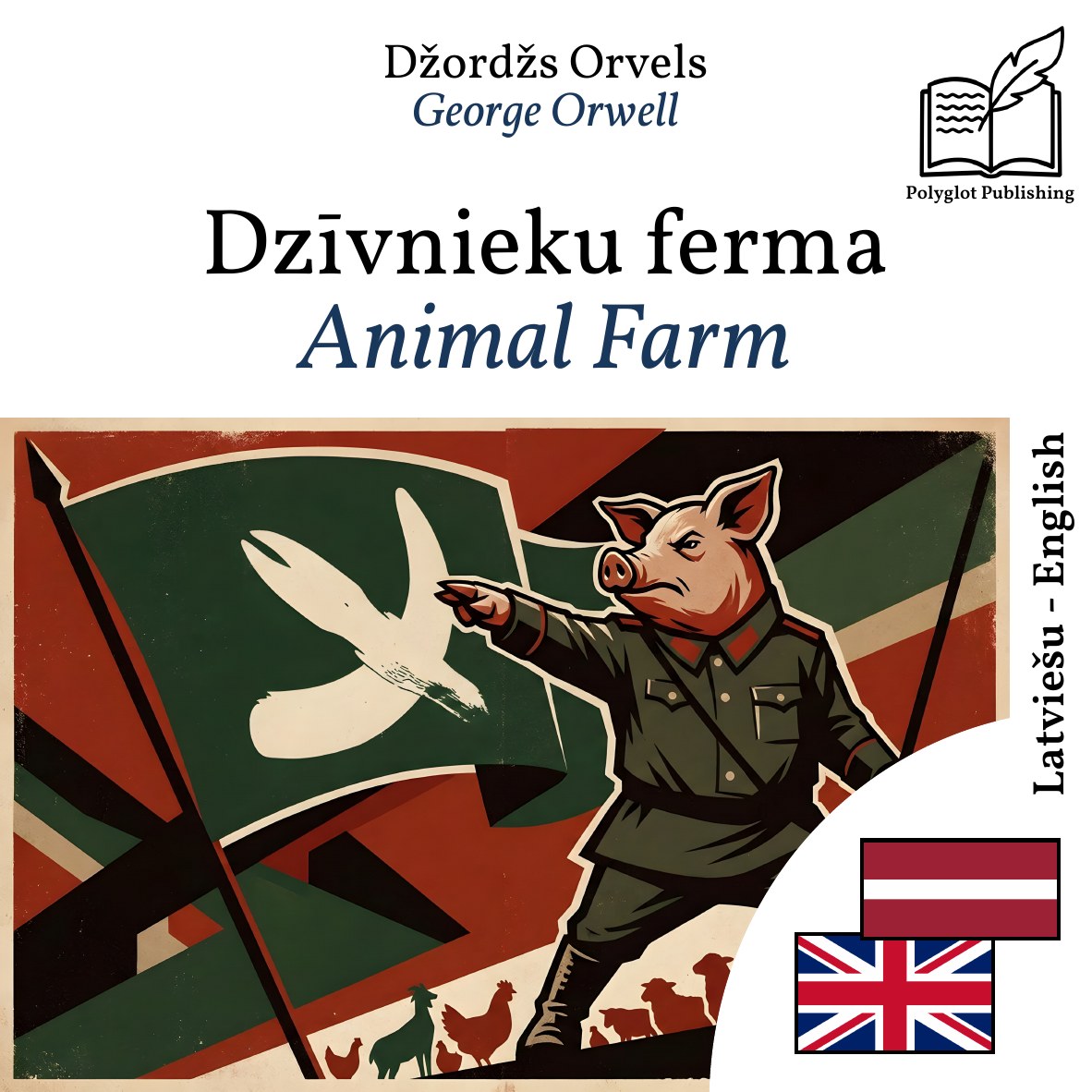 Animal Farm