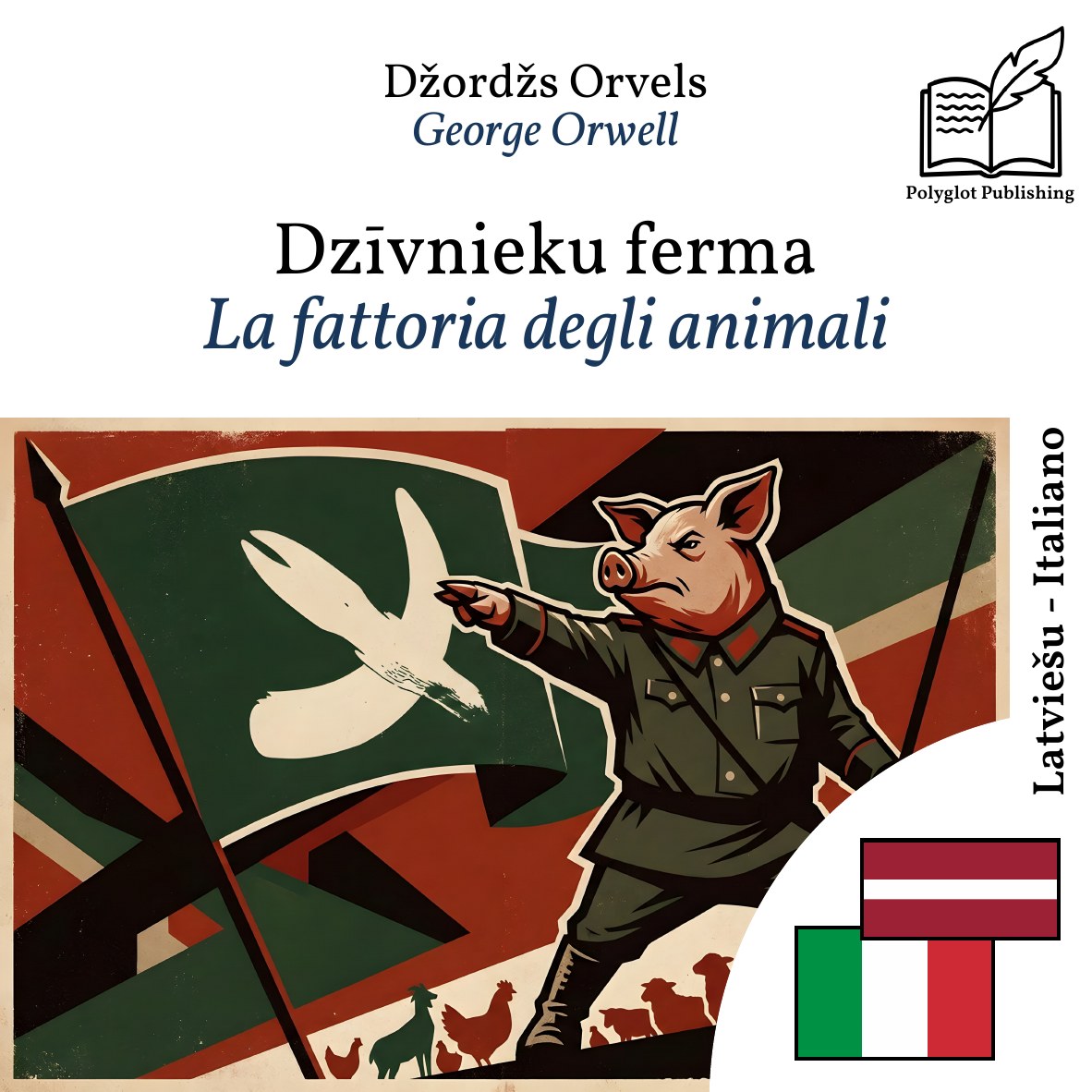 La fattoria degli animali