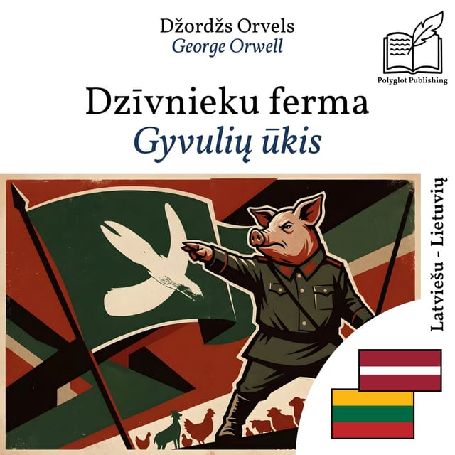 Gyvulių ūkis