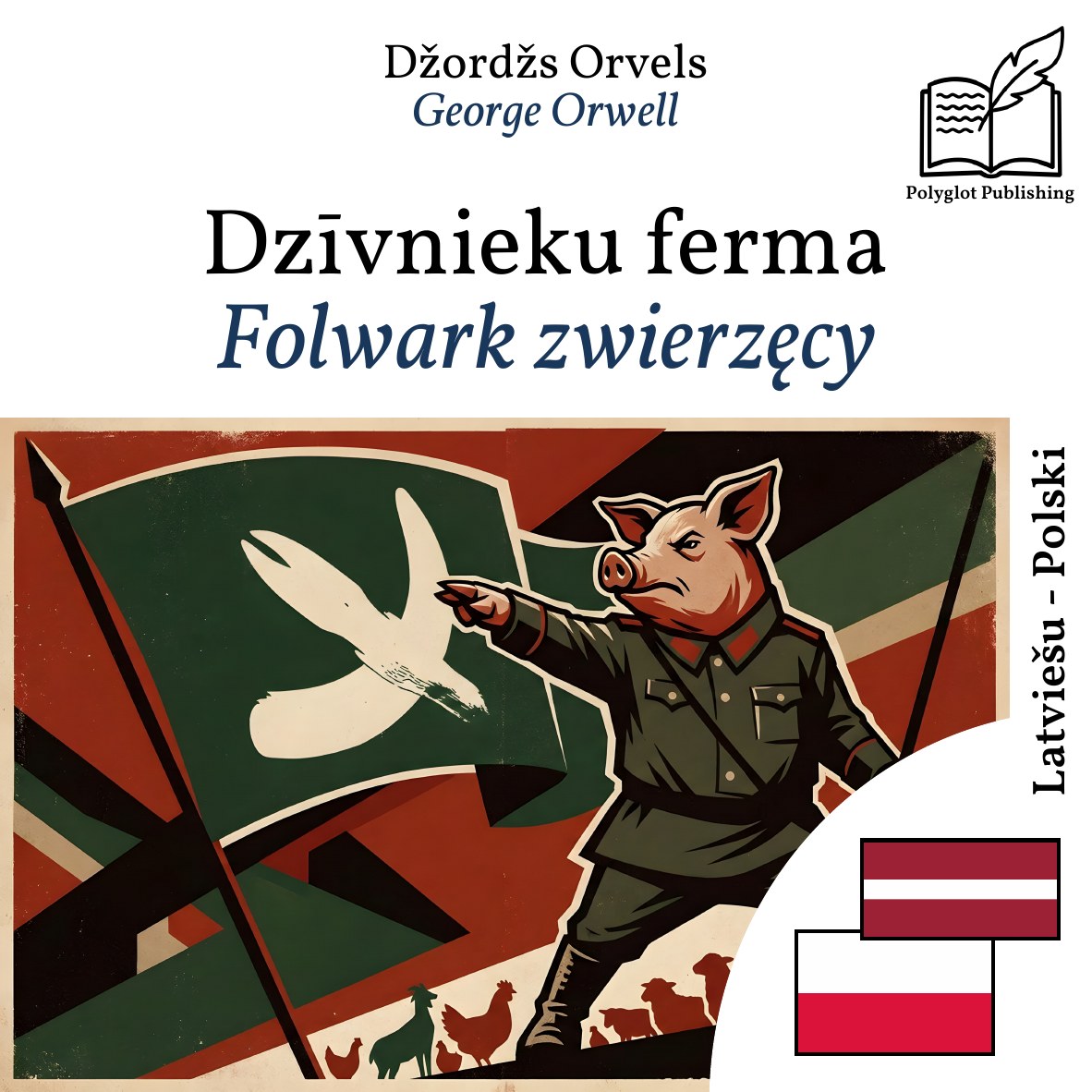 Folwark zwierzęcy