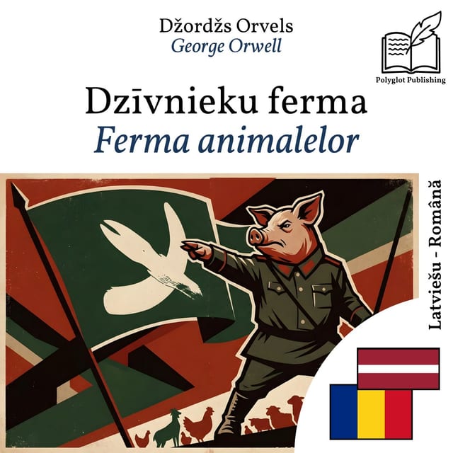 Ferma animalelor