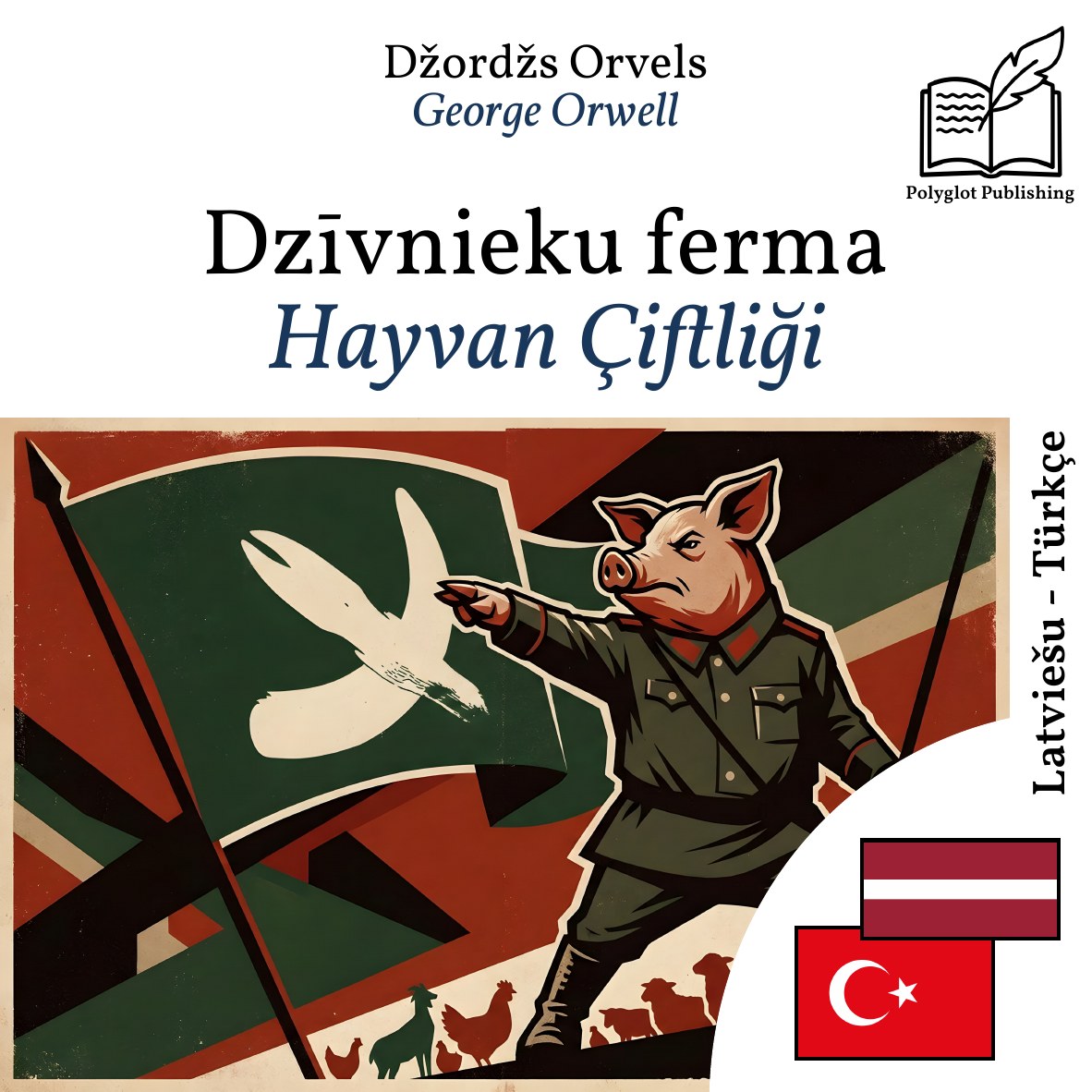 Hayvan Çiftliği