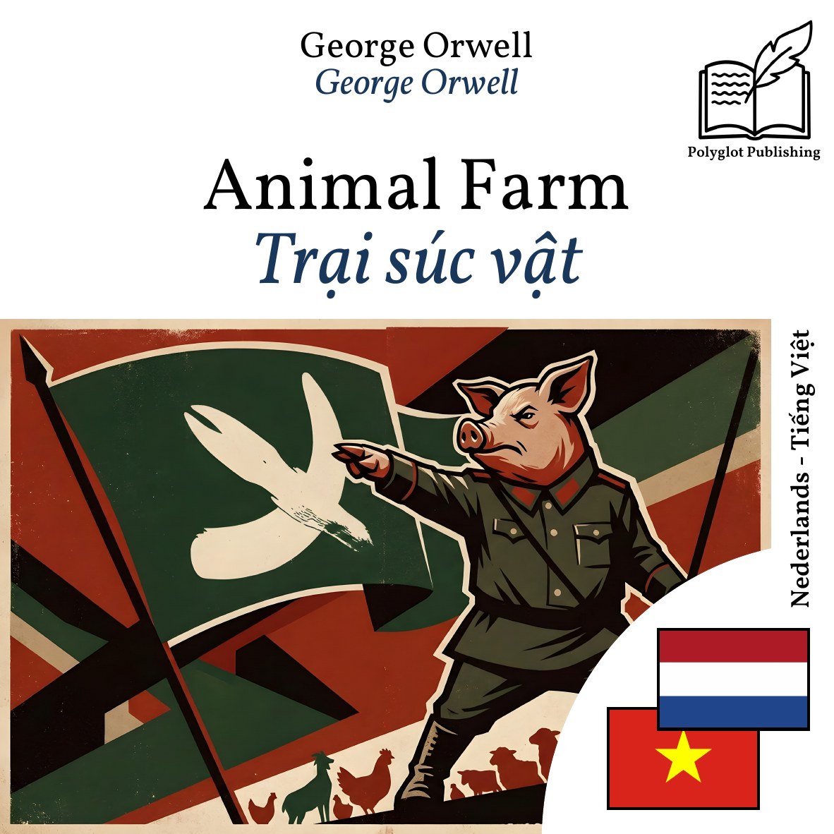 Trại súc vật