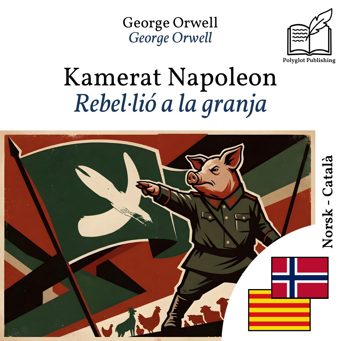 Rebel·lió a la granja
