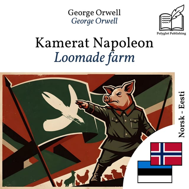 Loomade farm