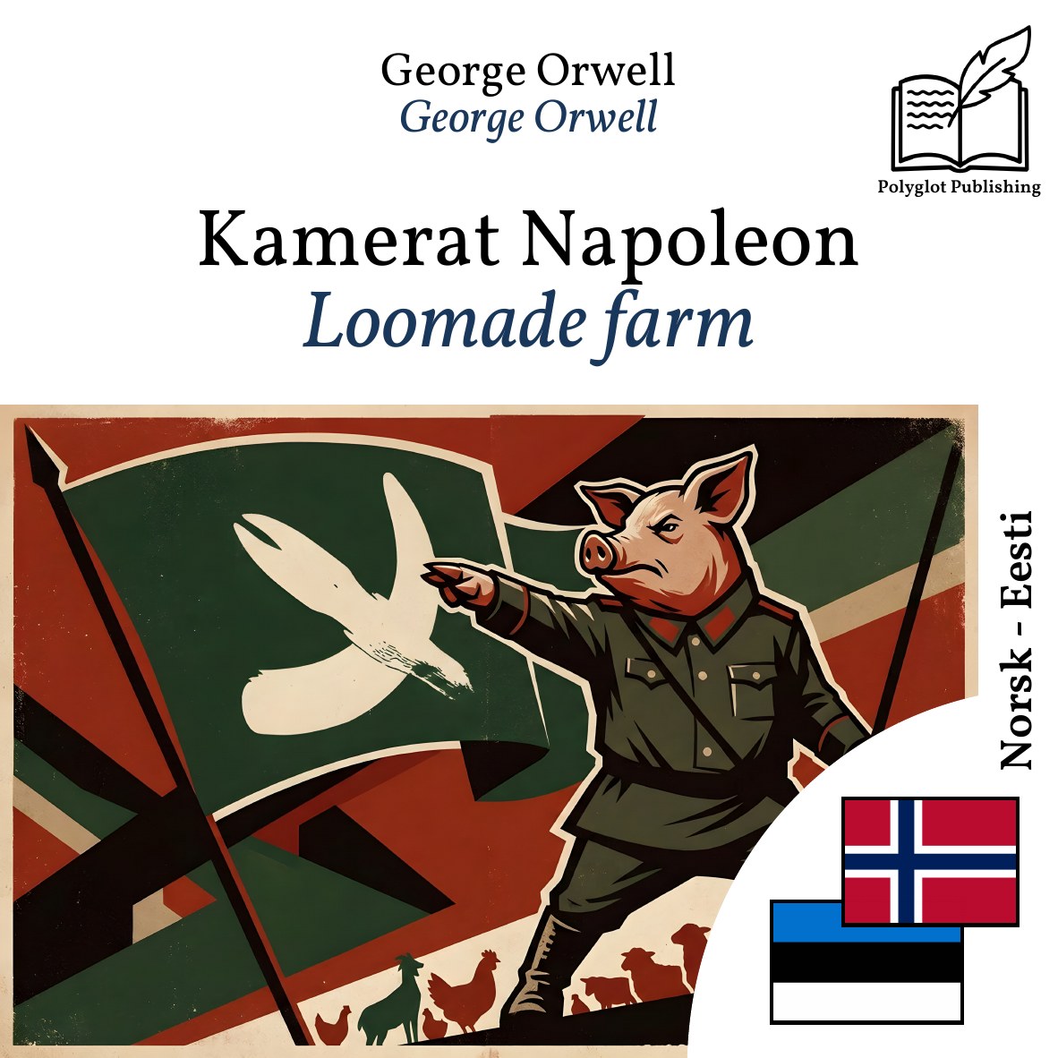 Loomade farm