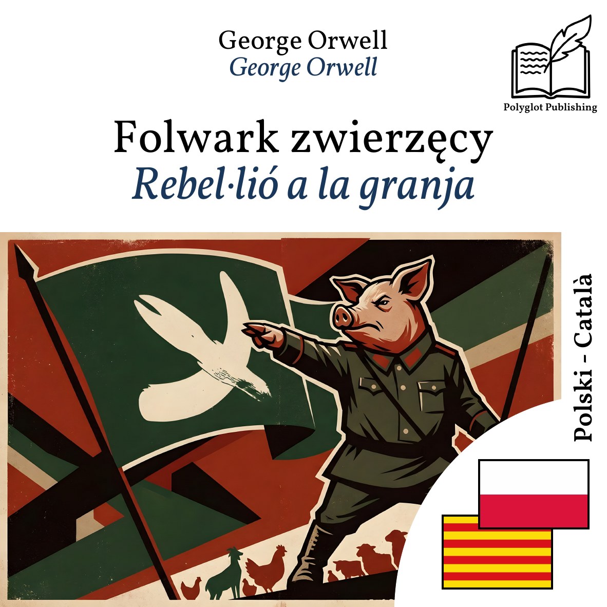 Rebel·lió a la granja