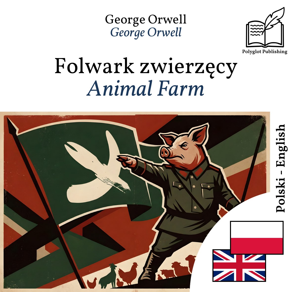 Animal Farm