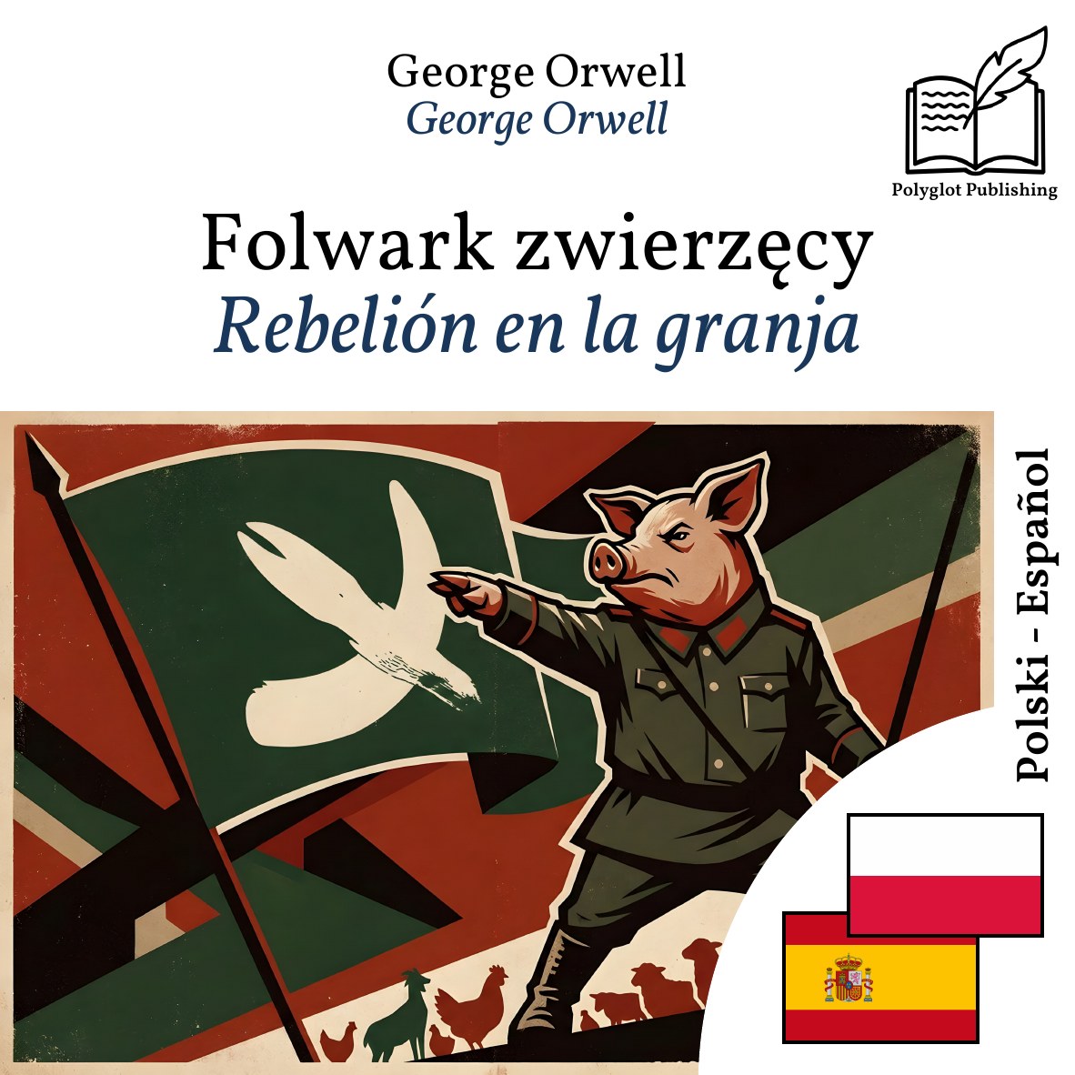 Rebelión en la granja