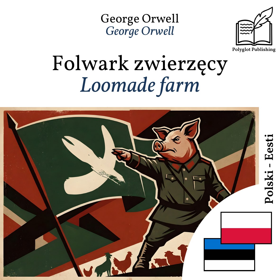 Loomade farm