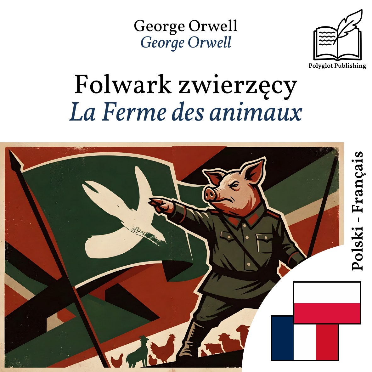 La Ferme des animaux