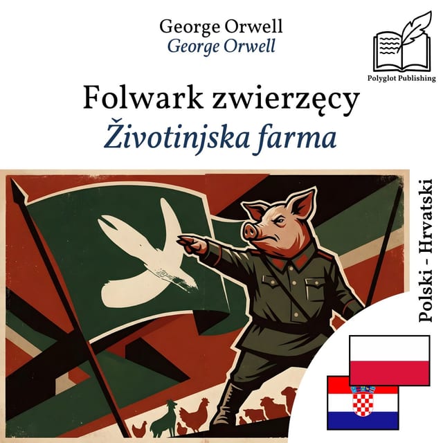 Životinjska farma
