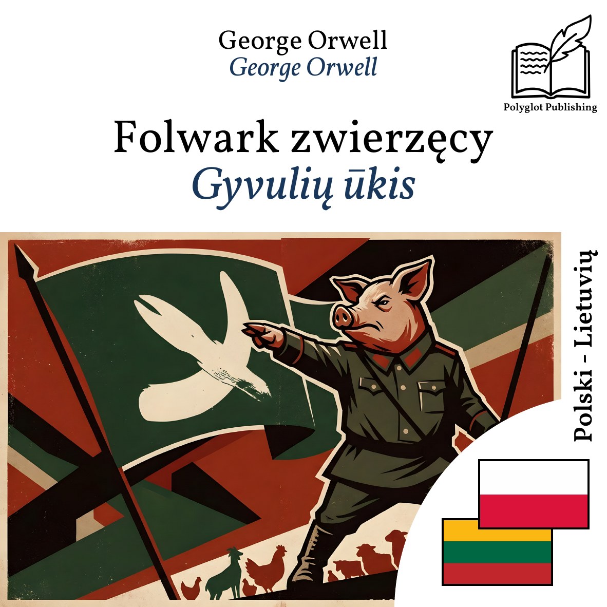 Gyvulių ūkis