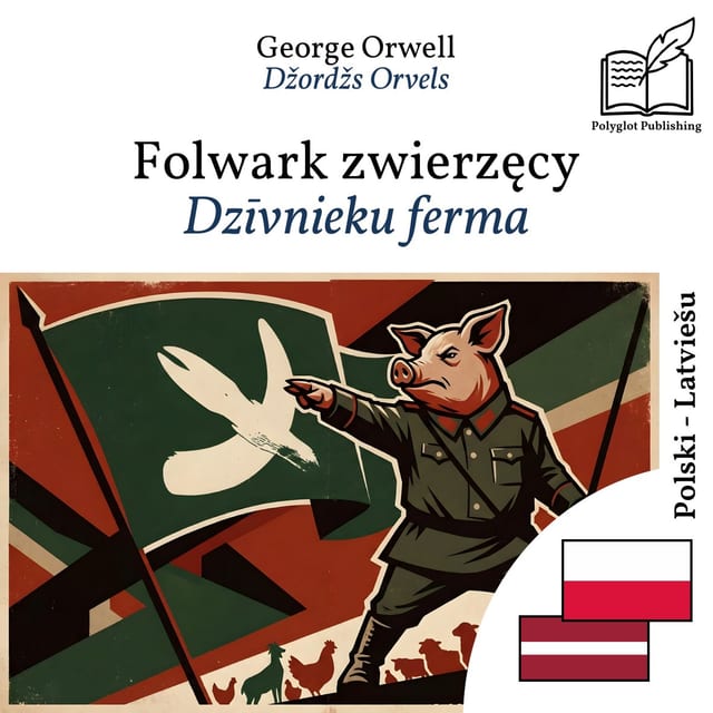 Dzīvnieku ferma