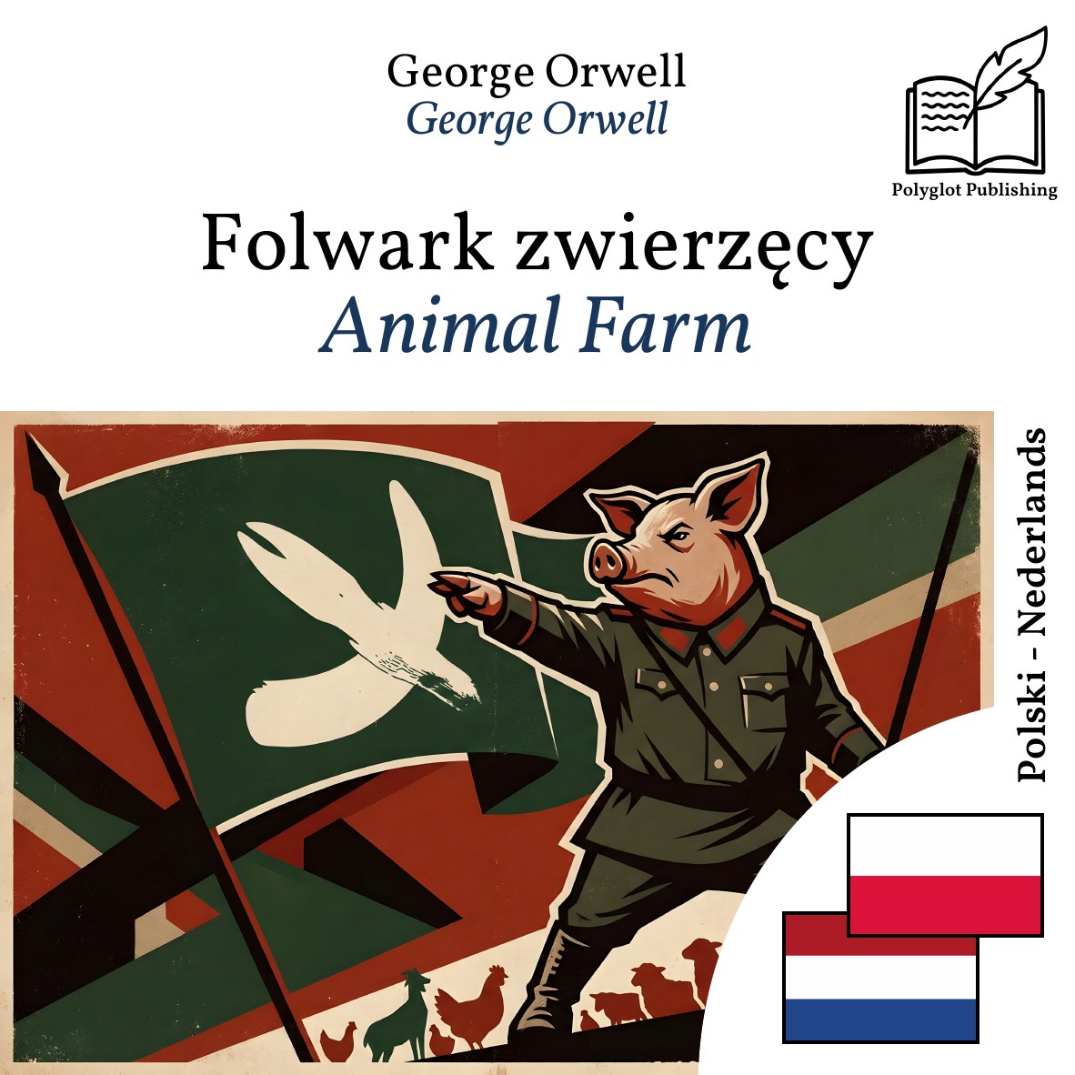 Animal Farm