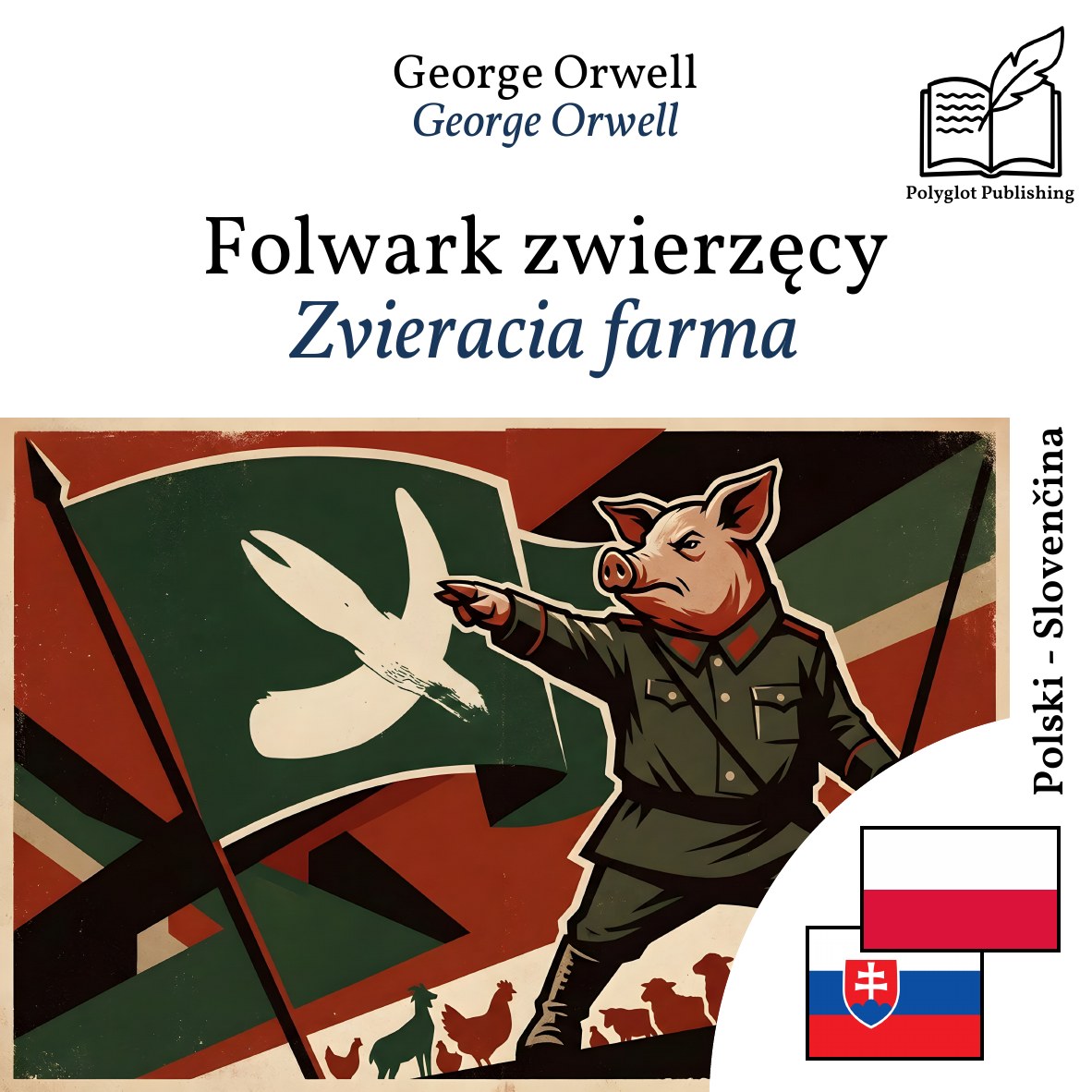 Zvieracia farma