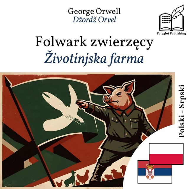 Životinjska farma