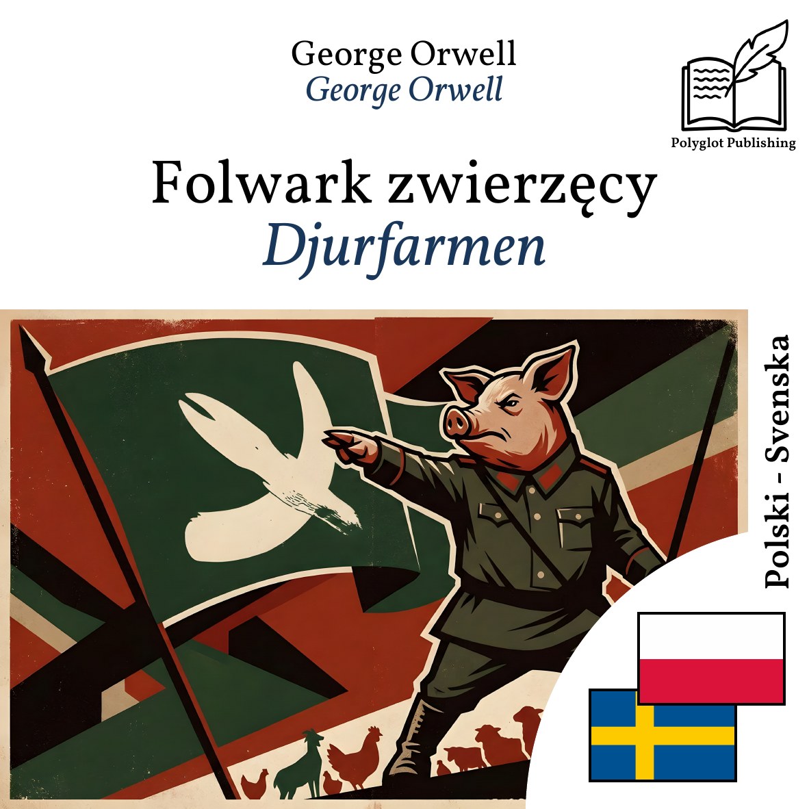Djurfarmen
