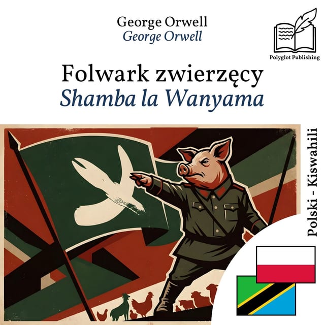 Shamba la Wanyama