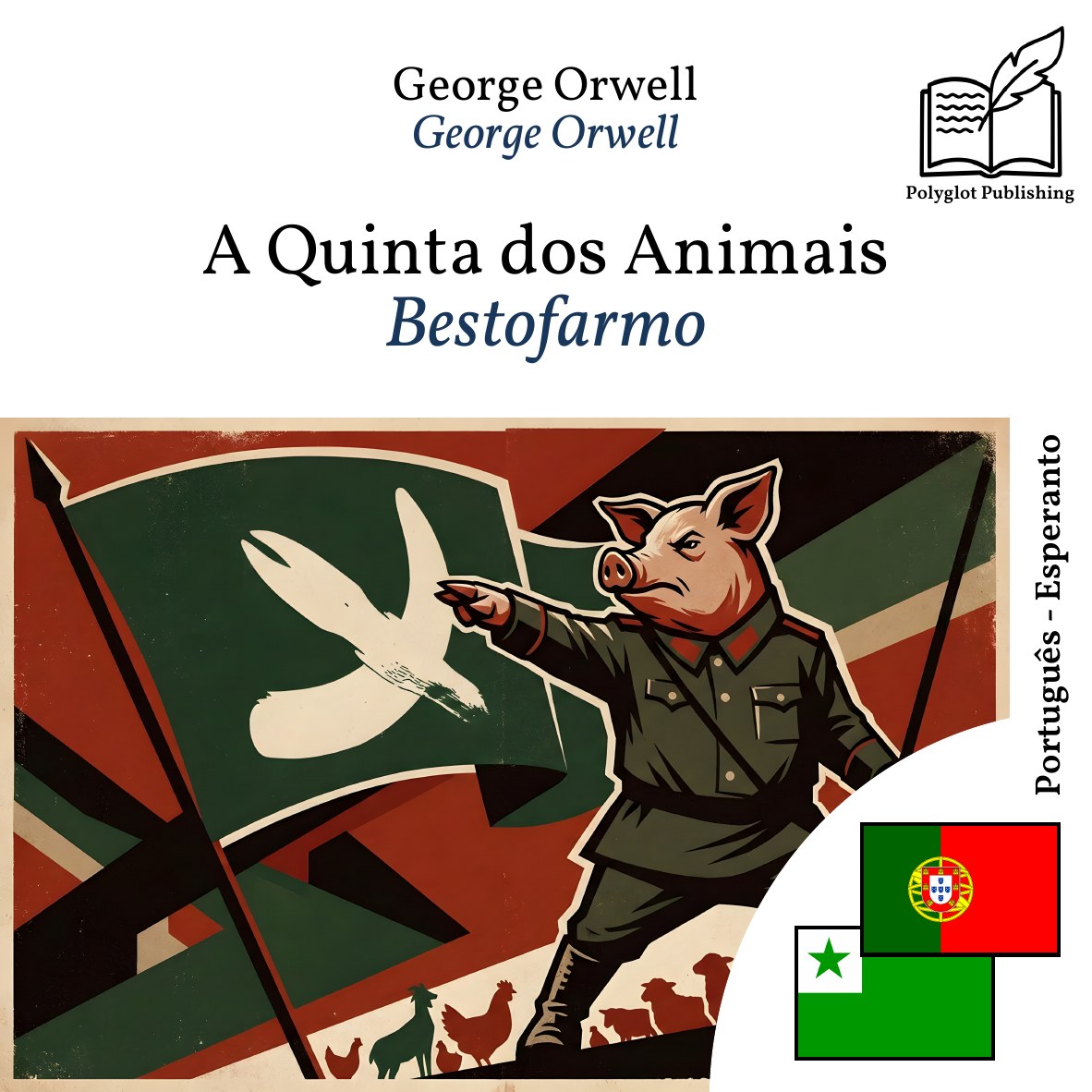 Bestofarmo