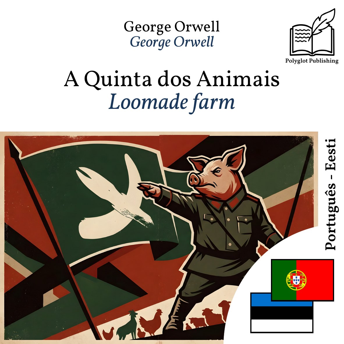 Loomade farm