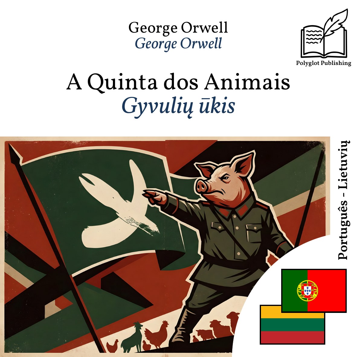 Gyvulių ūkis