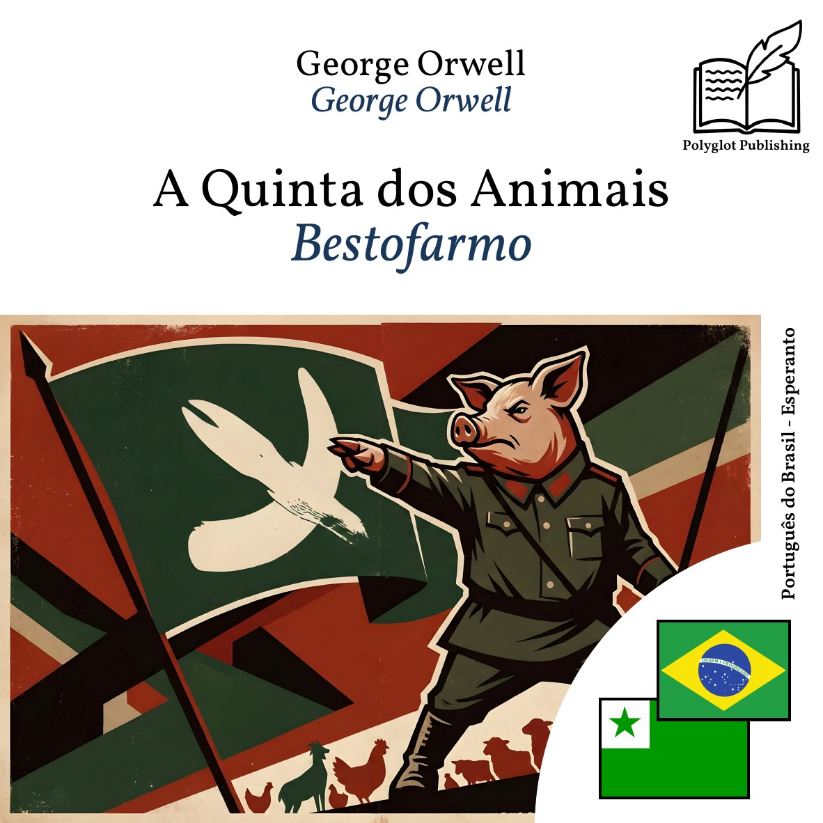 Bestofarmo