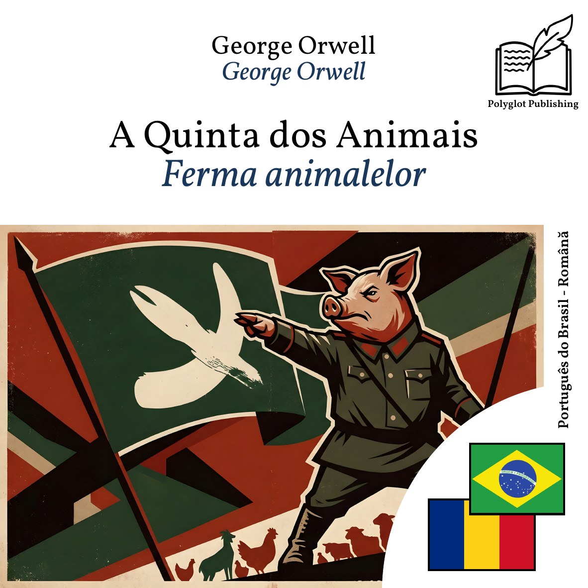 Ferma animalelor
