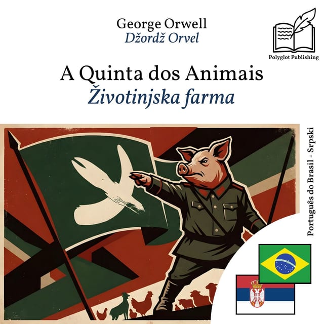 Životinjska farma