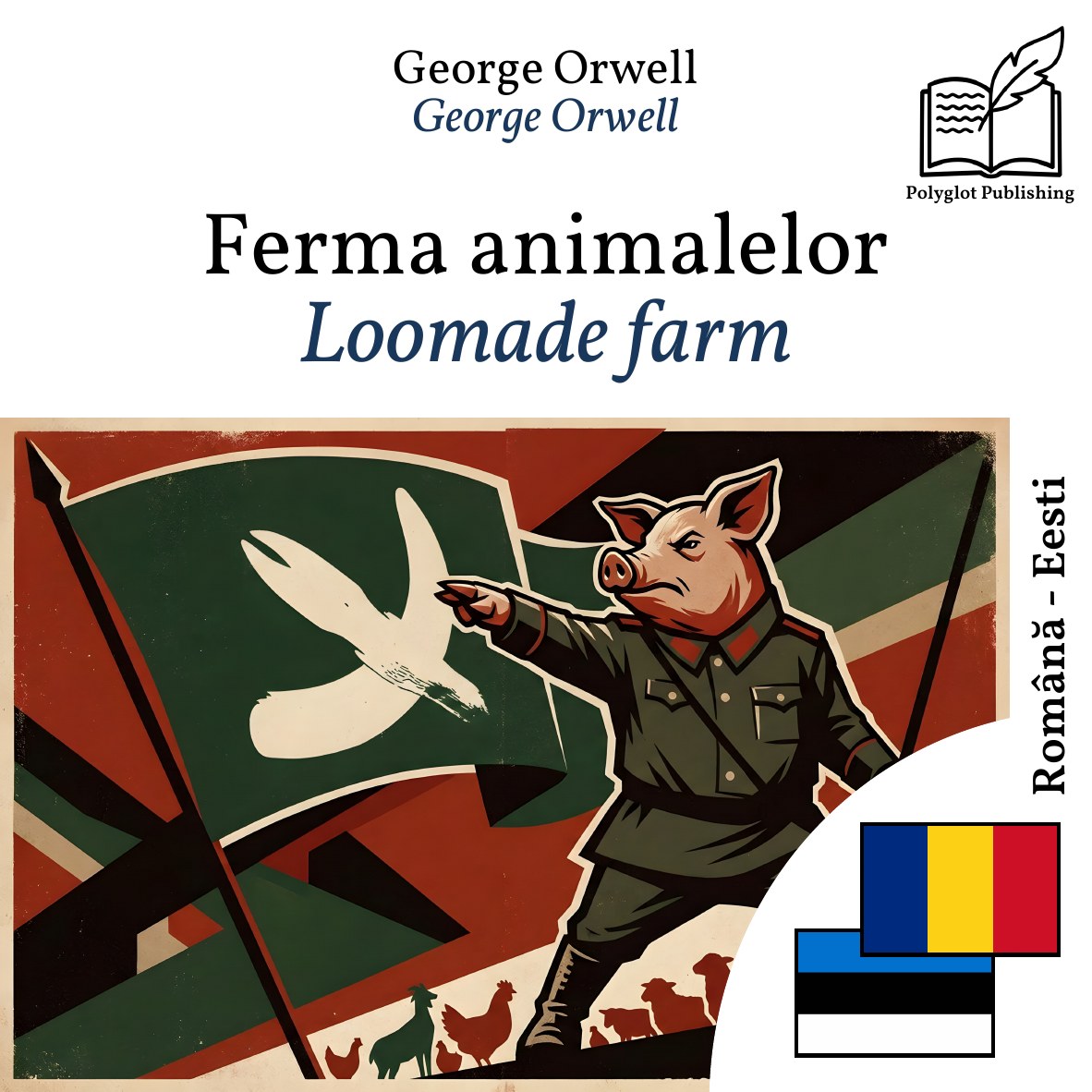 Loomade farm