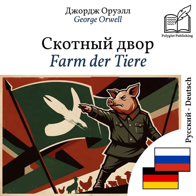 Farm der Tiere