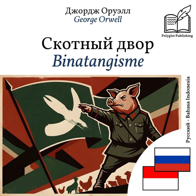 Binatangisme