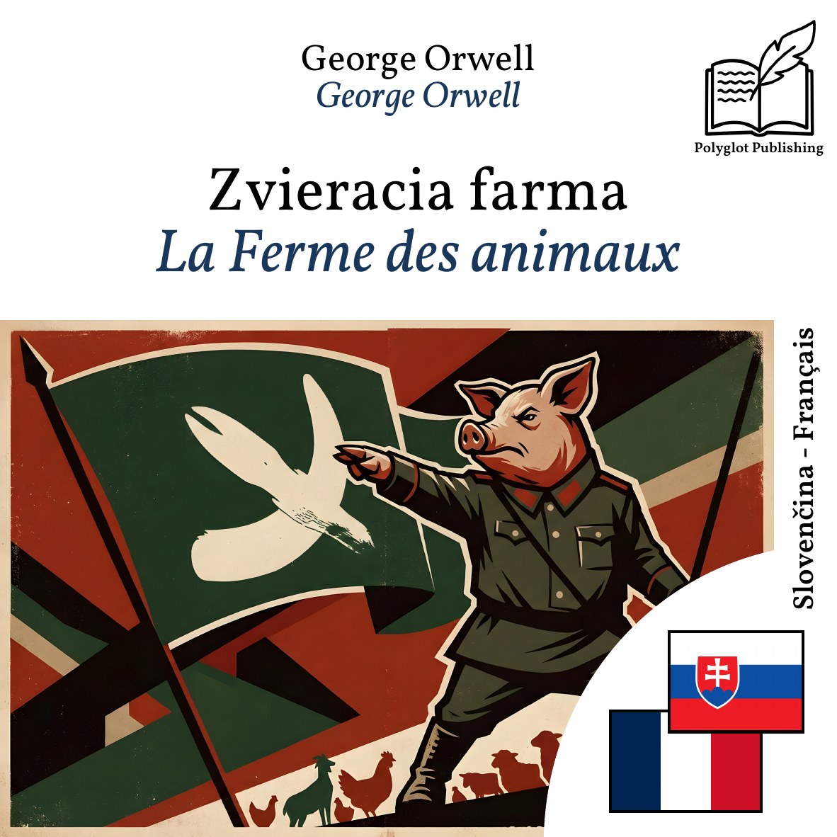 La Ferme des animaux