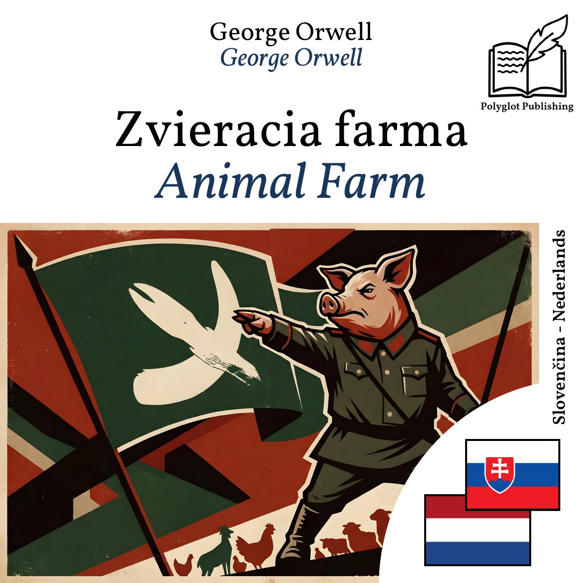 Animal Farm