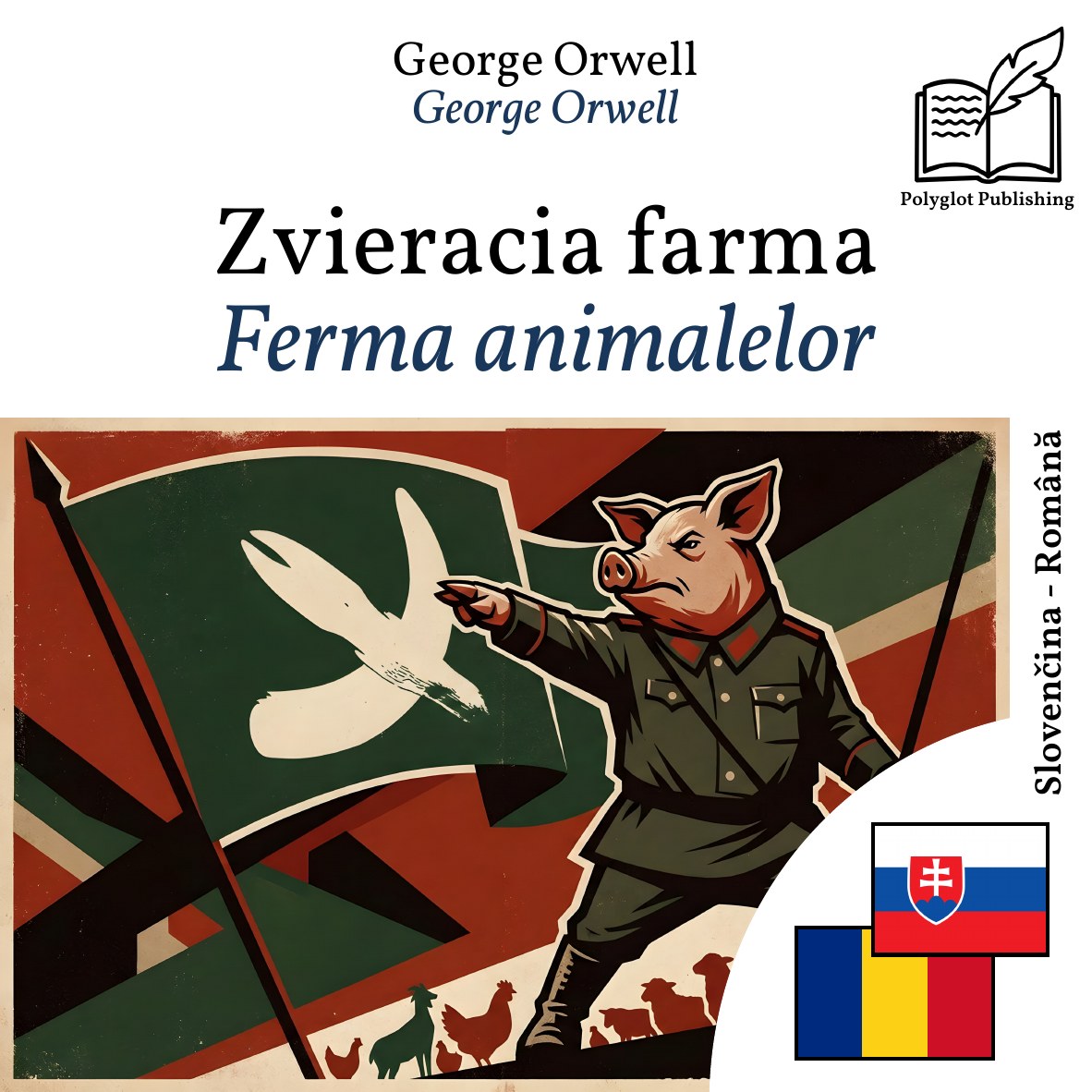 Ferma animalelor