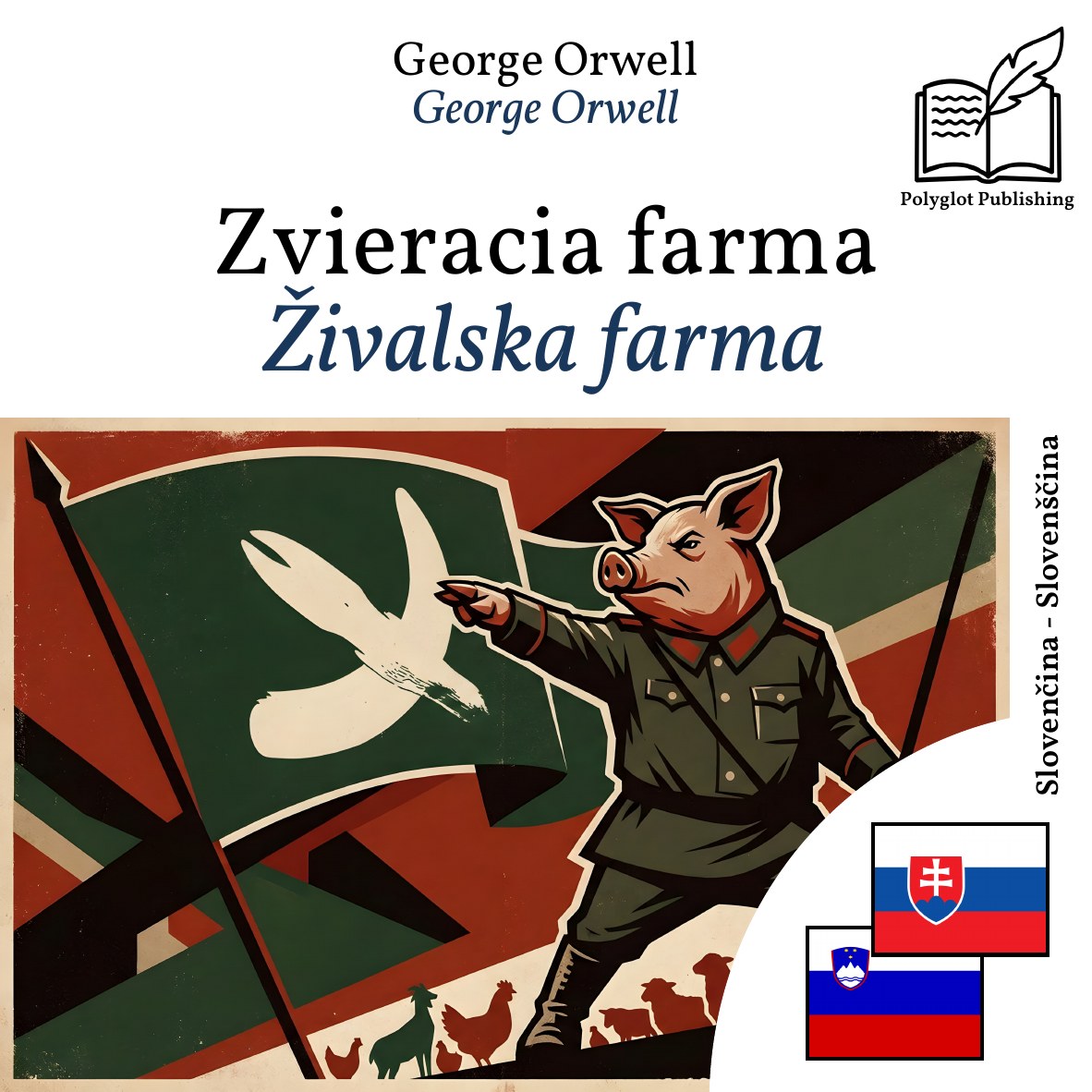 Živalska farma