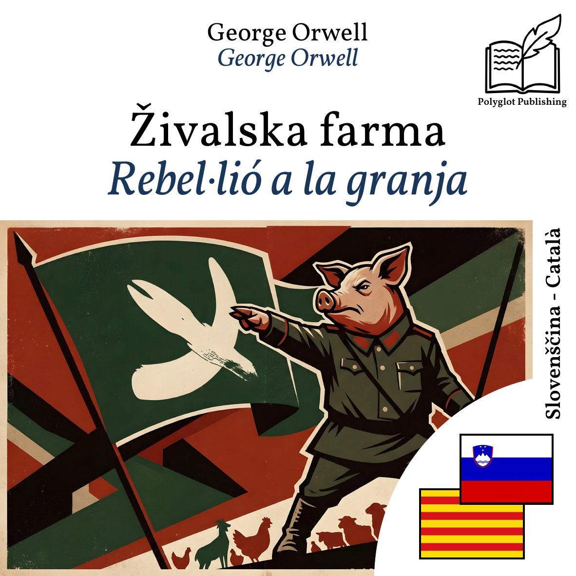 Rebel·lió a la granja