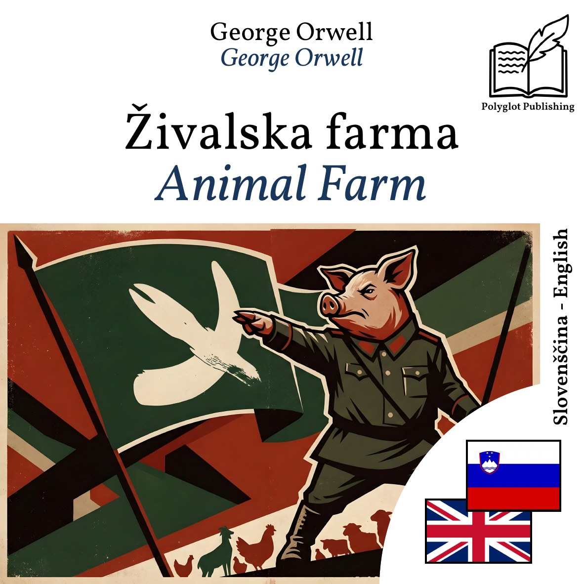 Animal Farm
