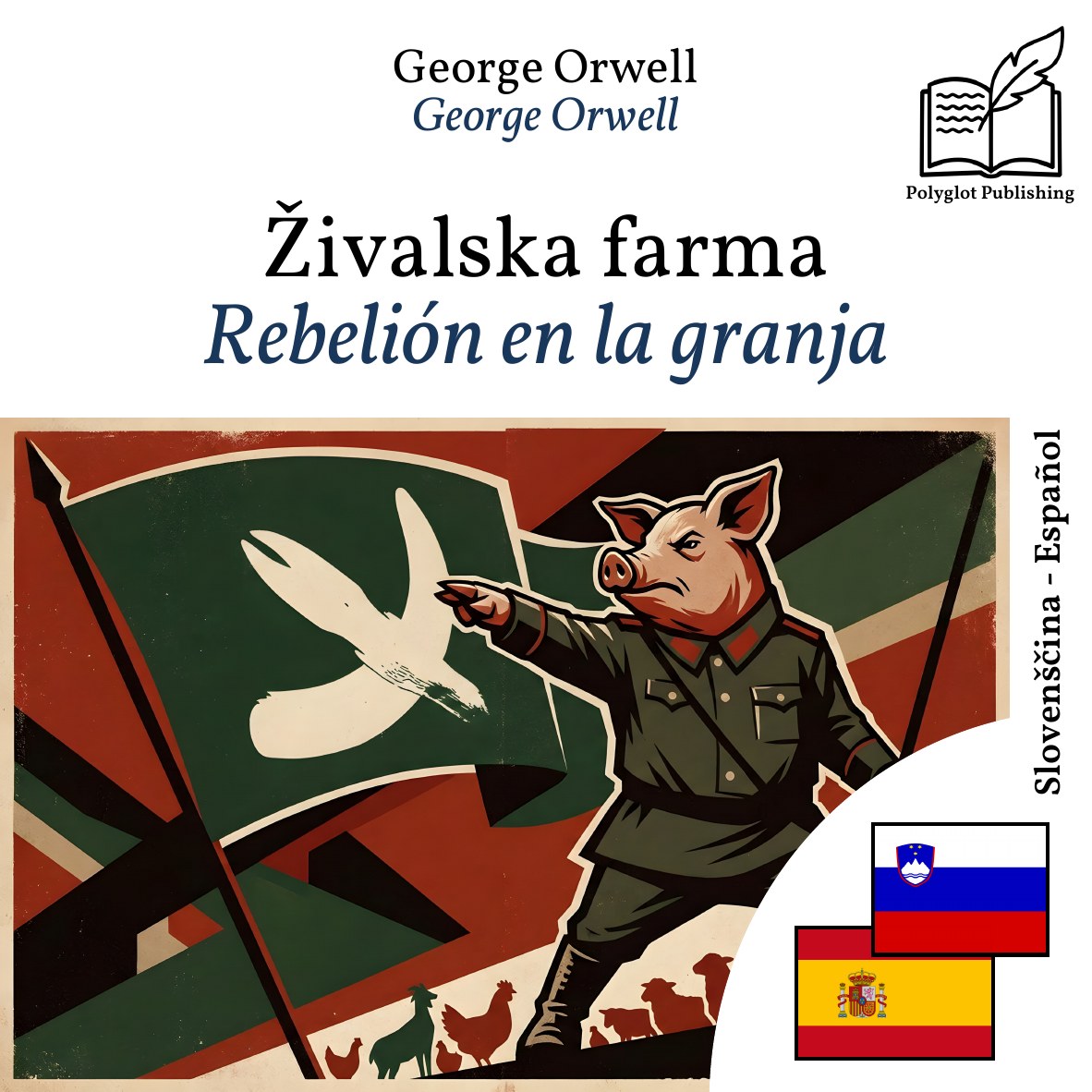 Rebelión en la granja