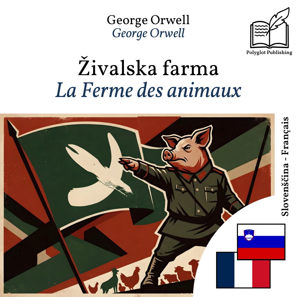 La Ferme des animaux