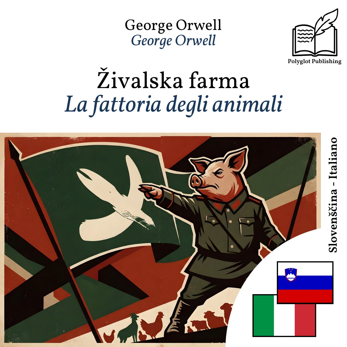 La fattoria degli animali